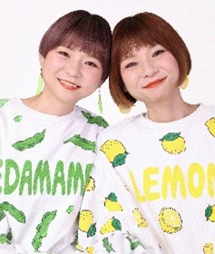 はらぺこツインズさん